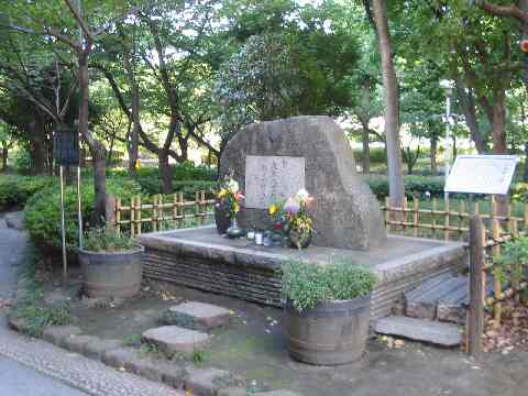 東京大空襲戦災犠牲者追悼碑の写真